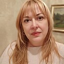 Екатерина, 48 лет