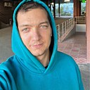 Артур, 30 лет