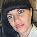 Кристина, 35 лет