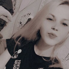 Фотография девушки Ксю, 26 лет из г. Иваново