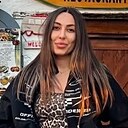 Мария, 33 года