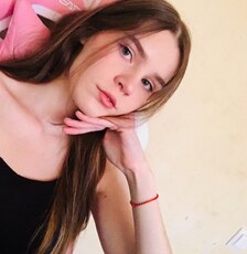 Фотография девушки Владлена, 22 года из г. Нижний Тагил