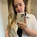 Валентина, 27 лет