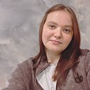 Елена, 29 лет