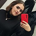 Валерия, 26 лет