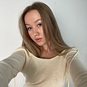 Ксения, 26 лет