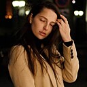 Ксения, 32 года