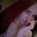 Виол, 23 года