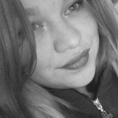 Фотография девушки Миледи, 25 лет из г. Чита