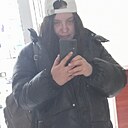 Эрика, 33 года