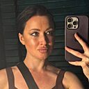 Настя, 40 лет