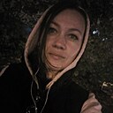 Светлана, 44 года