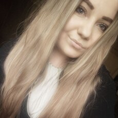 Фотография девушки Мария, 26 лет из г. Архангельск