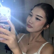 Фотография девушки Дарига, 18 лет из г. Алматы