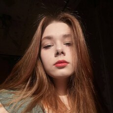 Фотография девушки Солнце, 23 года из г. Донецк