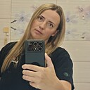 Нелли, 37 лет