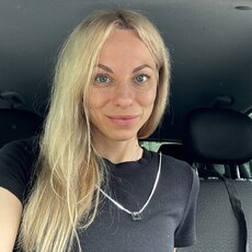 Фотография девушки Юлия, 37 лет из г. Белгород