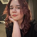 Алина, 20 лет