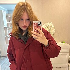 Фотография девушки Кристина, 18 лет из г. Калининград