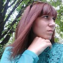 Танюша, 32 года