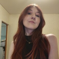 Фотография девушки Анастасия, 24 года из г. Уфа