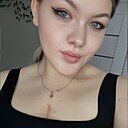 Любовь, 22 года