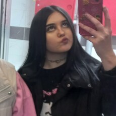 Фотография девушки Анастасия, 22 года из г. Санкт-Петербург