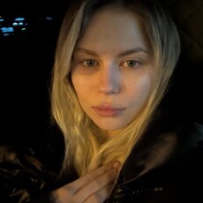 Фотография девушки София, 22 года из г. Москва