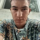 Ерасыл, 24 года