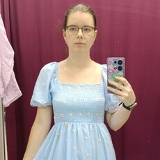 Фотография девушки Мария, 28 лет из г. Архангельск