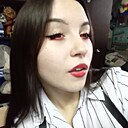 Полина, 18 лет