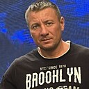 Денис, 44 года