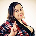 Любовь, 32 года