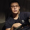 Александр, 21 год