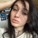 Александра, 20 лет