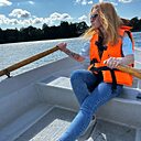 Татьяна, 27 лет