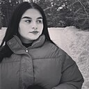 Надка, 21 год