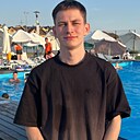 Дмитрий, 25 лет