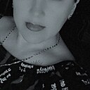 Оксана, 45 лет