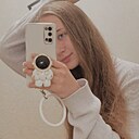 Кристина, 18 лет