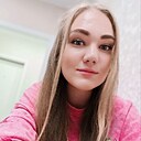 Каролина, 28 лет