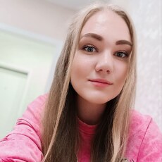 Фотография девушки Каролина, 28 лет из г. Дмитров