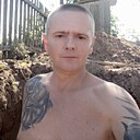 Давид, 43 года