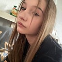 Ангелина, 18 лет