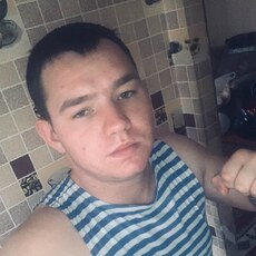 Фотография мужчины Андрей, 20 лет из г. Рудный