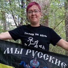 Фотография девушки Юлия, 42 года из г. Артем