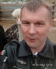 Фотография мужчины Андрей, 44 года из г. Слюдянка