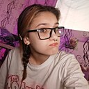 Эвелина, 18 лет