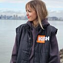 Екатерина, 35 лет