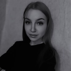 Фотография девушки Ольга, 23 года из г. Хабаровск